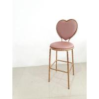 ราคา iLoft chair เก้าอี้ Luxury บาร์ รูปหัวใจ( ไม่ใช่งานจีน ) (18508597982)