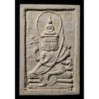 ราคา พระเหนือพรหม หลวงปู่ดู่ วัดสะแก (24069818469)