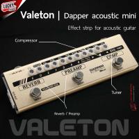 ราคา [ส่วนลด20%!] Valeton เอฟเฟคกีต้าร์โปร่ง Dapper Acoustic Mini เอฟเฟคกีต้าร์โปร่ง ฟังก์ชั่นการใช้งานครบ (7913084827)