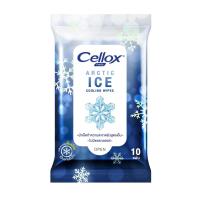 ราคา Cellox เซลล็อกซ์ กระดาษทิชชู่เปียกสูตรเย็น Arctic Ice Cooling 10 แผ่น (7942001946)
