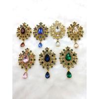 ราคา เข็มกลัดตุ้งติ้งติดเสื้อมีหลายสีหลายแบบ (42515135244)