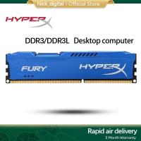 ราคา Kingston HyperX Fury Black DDR3 RAM 4GB 8GB DDR3 1333MHz 1600MHz 1866MHz 1.5v เดสก์ท็อปสําหรับหน่วยความจําคอมพิวเตอร์ PC RAM (52902412429)