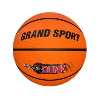ราคา GRAND SPORT ลูกบาสเกตบอล เบอร์ 7 รุ่นPower Dunk รหัส : 335425 (23072959657)