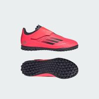 ราคา adidas ฟุตบอล รองเท้าฟุตบอล F50 Club Hook-and-Loop สำหรับเด็ก เด็ก สีชมพู IF1385 (41100923897)