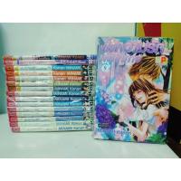 ราคา เมื่อความรัก มาทักทาย 15 เล่มจบ + ตอนพิเศษ + Diary ( Minami Kanan ) (7971735460)