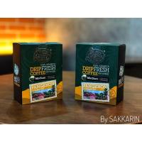 ราคา Café Amazon Drip Coffee กาแฟดริป คาเฟ่ อเมซอน (ปางขอน)1 กล่องมี 5 ซอง คุ้ม (6179367580)