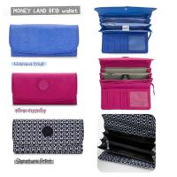 ราคา (5/6สี) กระเป๋าตังค์ใบยาว New! Kipling Money Land Large Wallet with Wristlet (29567895189)