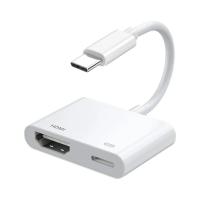 ราคา อะแดปเตอร์ USB C เป็น HDMI สําหรับ iPhone 15 16 17 Pro MAX สายเชื่อมต่อหน้าจอ 4K Type-C ตัวแปลงสัญญาณ AV ดิจิทัลสําหรับ HDTV โปรเจคเตอร์ มอนิเตอร์ (26993858025)