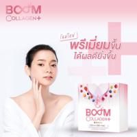 ราคา Boom Collagen บูม คอลลาเจน พลัส (แถมฟรีโลชั่นบำรุงผิว 1 ขวด) (16307921497)