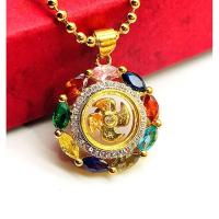 ราคา จี้กังหัน จี้กังหันนพเก้า จี้กังหันแชกง พลอยนพเก้า กังหันแชกงหมิว ฮ่องกง สร้อยคอกังหัน ใบพัด หมุนได้ เสริมดวง ฮวงจุ้ย (3782915176)