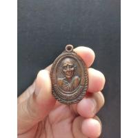 ราคา เหรียญรุ่น 3 หลวงพ่อโต๊ะ วัดข่อย จ.สิงห์บุรี (17400538053)