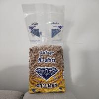 ราคา เม็ดไข่มุก อี้เหวิน ตราเพชร (19381663472)