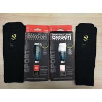 ราคา รัดน่อง COMPRESSPORT R2 OXYGEN - BLACK EDITION 2019 size T1 T2 (3904344199)