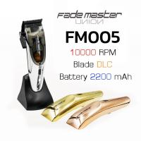 ราคา ปัตตาเลี่ยน UNION Fade FM005 (17486276836)