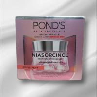 ราคา POND'S Cram & Serum พอนด์ส เซร่ำ ครีมบำรุงผิวหน้า (29104569386)