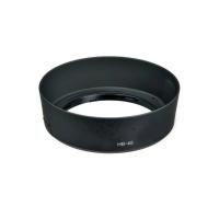 ราคา Hood HB-45 แบบ กลม For Nikon Lens AF-S DX 18-55mm f/3.5-5.6G VR (29779925921)