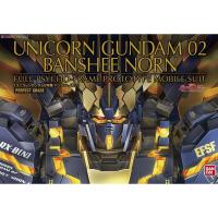 ราคา Bandai PG RX-0 N Unicorn Gundam 02 Banshee Norn : 912 Xmodeltoys (3330862276)