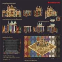 ราคา (พร้อมส่ง)หนังสือ Boxset แฮร์รี่พอตเตอร์ ฉลอง 20 ปี (ใหม่) (22620336345)