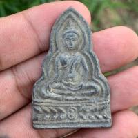 ราคา พระพุทธชินราช พิมพ์ซุ้มเส้นคู่ กรุโรงทอพิษณุโลก เนื้อชินเงิน (29674936282)