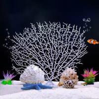 ราคา ปะการังปลอม ต้นไม้ปลอม ต้นไม้ตู้ปลา ต้นไม้ปลอม ต้นไม้พลาสติก ของตกแต่งตู้ปลา ต้นไม้ปลอมตู้ปลา (29737232712)