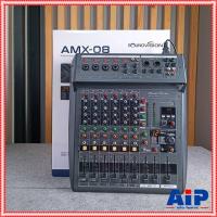 ราคา SOUNDVISION AMX-08 MIXER +++ เครื่องผสมสัญญาณ มิกเซอร์ อนาล็อก 8 CH ซาวด์ วิชั่น รุ่น AMX 08 AMX08 เอไอ-ไพศาล (22184702782)