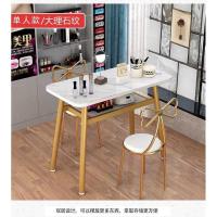 ราคา โต๊ะลายหินอ่อนหน้าเงา ขาทอง (29803232339)