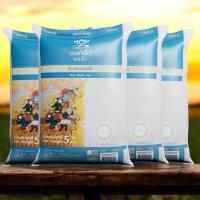 ราคา ข้าวตราดอกบัว ข้าวขาวเสาไห้ 5 กก. (28323876312)