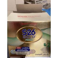 ราคา นมผง S-26 Gold Promil (โกล โปรมิล สูตร 2) x 2 ซอง (20649026945)