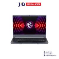ราคา NOTEBOOK (โน้ตบุ๊ค) MSI THIN 15 B13VE-2638TH - COSMOS GRAY (44202157761)