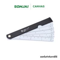 ราคา Project โปรเจค ไม้บรรทัดสเกล ชนิดพับเก็บได้ สเกล 5 ใบพับ (21312278176)