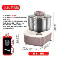 ราคา ญี่ปุ่นเครื่องแป้งสแตนเลสหมักหลายข้อกําหนดเครื่องนวดหลายสีและแป้งในครัวเรือนคงที่อุณหภูมิเครื่องปั่นเครื่องทําขนมปัง X28N (57651658530)