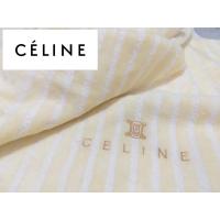 ราคา ผ้าห่มผืนใหญ่ CELINE ผ้ากำมะหยี่ (40920705135)