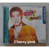 ราคา Vcd หนู มิเตอร์ อัลบั้ม ลูกทุ่งมิเตอร์2 มือ2 แผ่นสวย (23123934722)