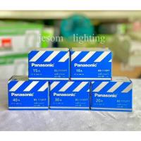 ราคา Panasonic เซฟตี้ เบรกเกอร์ 10A 15A 20A 30A 40A Safety Breaker HB Type (27307121389)