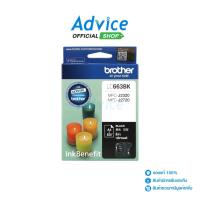 ราคา BROTHER LC - 663 BK - A0076948 (24673122036)