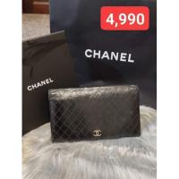 ราคา กระเป๋าสตางค์ chanel ของแท้ มือสอง สองพับ สีดำอะไหล่เงิน (14058515998)