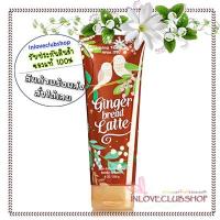 ราคา Bath & Body Works Ultra Shea Body Cream 226 ml. Gingerbread Latte (2365336898)