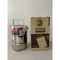 ราคา Zebra ปิ่นโต สแตนเลส ตราหัวม้าลาย ขนาด 12/3 ซม. (7164697123)