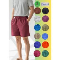 ราคา กางเกงจับหมูตรารัตนาภรณ์ กางเกงซับในชายคละสี พร้อมส่ง มีเก็บเงินปลายทาง (11353616729)