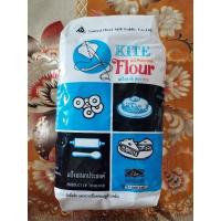 ราคา แป้งสาลี ตราว่าว1000กรัม (20576817082)