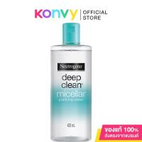 ราคา นูโทรจีนา ดีพ คลีน ไมเซล่า วอเทอร์ Neutrogena Deep Clean Micellar Purifying Water 400ml. (23446172881)
