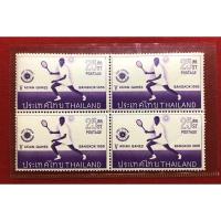 ราคา ชุดกีฬาเอเชี่ยนเกมส์ ครั้งที่5 พ.ศ 2509 บล็อก 4 ดวง (8308875888)