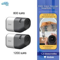 ราคา DUKA Scenic Telescope Rangefinder TR1กล้องส่องวัดระยะทางไกล เครื่องวัดระยะทางกล้องโทรทรรศน์ (50550349253)