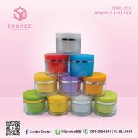ราคา กระปุกบรรจุครีม รหัส C15 ขนาด 5กรัม 10กรัม 15กรัม (24733069750)