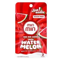 ราคา มิน มิน ลูกอม กลิ่น เฟรช แตงโม 14 ก.