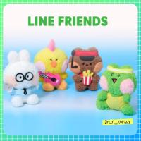 ราคา [LINE FRIENDS] ตุ๊กตา LINE FRIENDS Minini World (ตัวเลือก: Bunini / Conini / Sallyni / Lenyni) (57002154725)