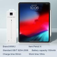 ราคา ปากกา Stylus สำหรับ Tablet วางมือได้ รุ่น WiWU Pencil X ปากกาสไตลัส ปากกาทัชสกรีน Active pen for -AP- Palm Reject (5337604516)