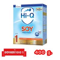 ราคา Hi-Q Soy Prebio Proteq-1_{400g.}_ไฮคิวซอยพรีไบโอโพรเทค สูตร1 (23712208568)