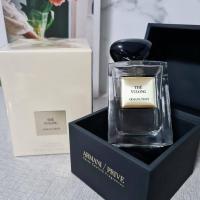 ราคา Giorgio Armani Prive The Yulong EDT 100ml. (24658394392)