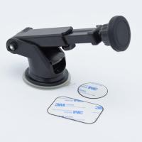 ราคา ที่จับโทรศัพท์แบบแม่เหล็กในรถยนต์ แบบแม่เหล็ก ติดกระจก และ คอนโซล Car Holder (29609945060)